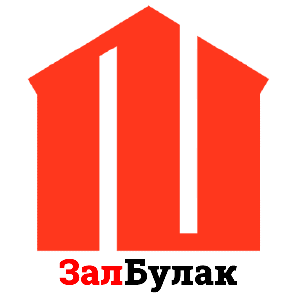 ЗалБулак